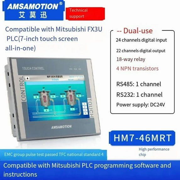 All-in-one Integrator Controller of HMI PLC Ethernet Touch Operate Panel Transistor Relay Analog PT100 HM7A-32MRT HM7A-32MR