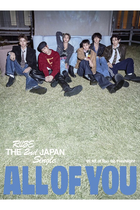 Riize - All Of You - Limited A Version - Music & Performance - CD