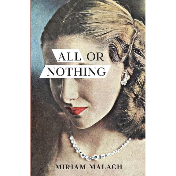 All or Nothing, (Paperback)