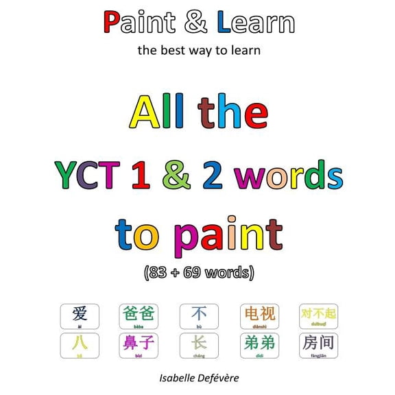 All the Yct Words to Paint