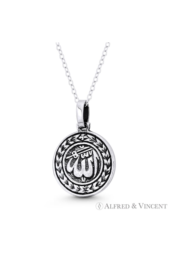 "Allah" Arabic Script Circle Medallion 24x16mm Pendant in Oxidized .925 Sterling Silver