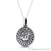 Allah Arabic Script Circle Medallion 24x16mm Pendant in Oxidized .925 Sterling Silver