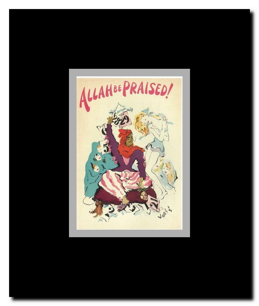 Allah Be Praised! (Broadway) Framed Movie Poster