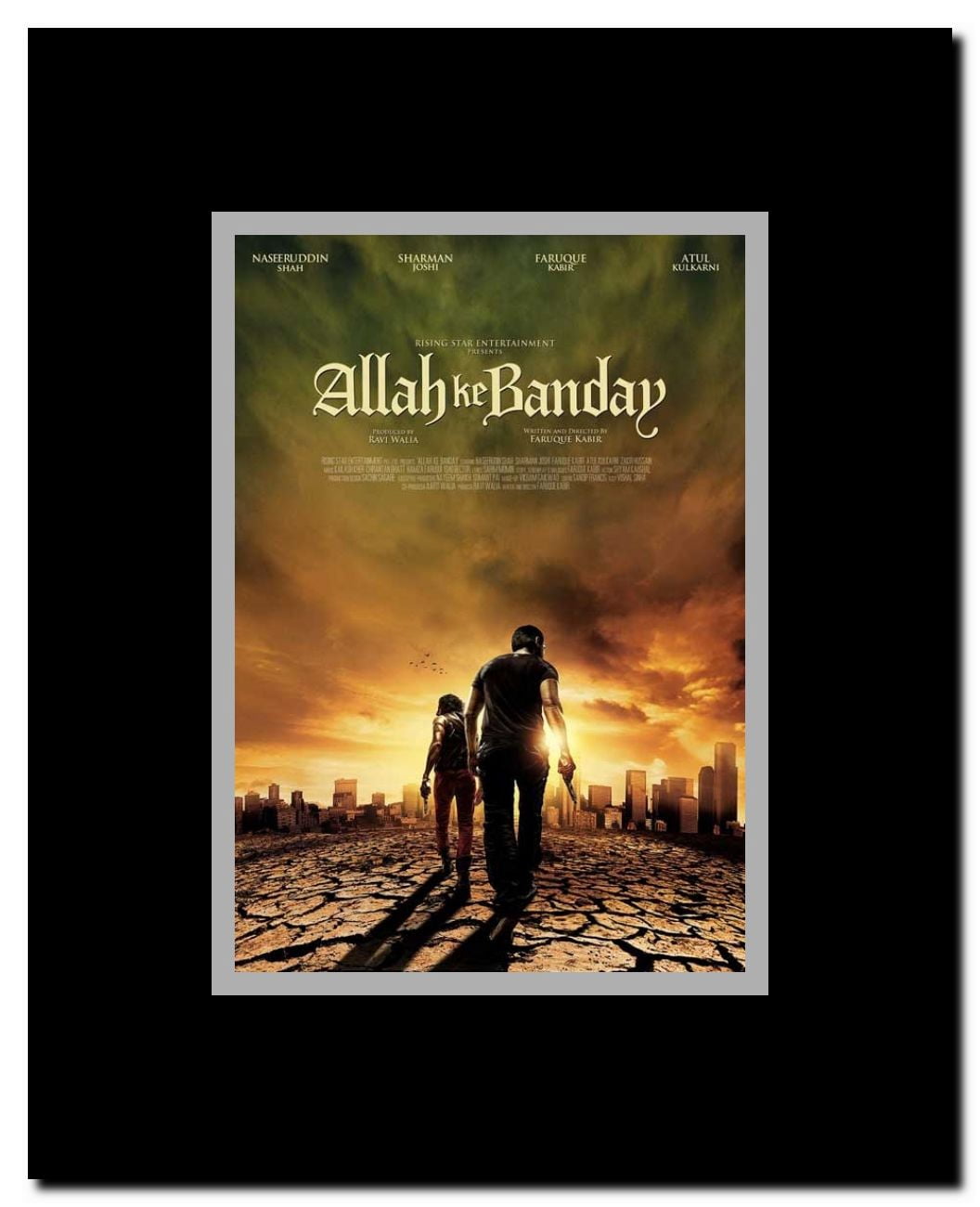 Allah Ke Banday Framed Movie Poster