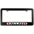 thumbnail image 1 of Allah Love with Hearts License Plate Frame, 1 of 1