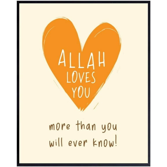 Allah Loves You Wall Art  Islamic Inspirational Poster for Kids Room, Nursery, or Home, Muslim Faith Decor, Gift for Muslims