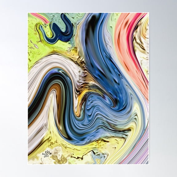 Allah Name Art Modern Painting Poster Wall Art, Modern Wall Decor For Living Room Bedroom, 8x12 UNFRAMED