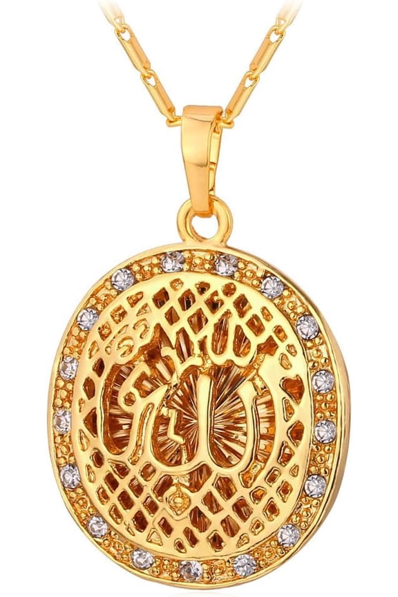 Allah Necklace for Women/Men, 18K Gold Plated /Oval/Coin/Heart/Crescent Moon Islamic Pendant Necklace Muslim Jewelry with Chain