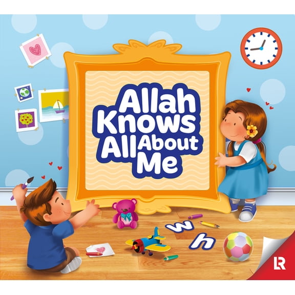 Allah and Me Baby Book Allah Knows All about Me, (Paperback)
