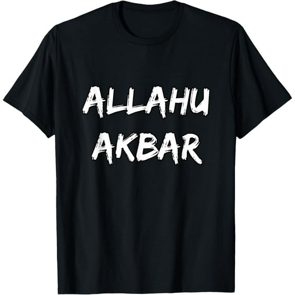 Allahu Akbar Islamic T Shirt For Muslims T-ShirtMen's and women's gift, black and white T-shirt, size: Extra large S-4XL