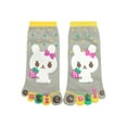 thumbnail image 1 of INSPIRE CHIC Unisex Ankle Length Rabbit Letters Print Stretchy Toe Socks Youth Shoe Size 9-11/Age 3-4 years Gray, 1 of 2
