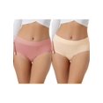 thumbnail image 1 of NOMADIC NOOK Women's Breathable Underwear Comfortable Stretch 3 Layers High Waist Panties 2 Packs, 1 of 4