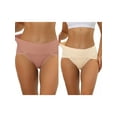 thumbnail image 1 of NOMADIC NOOK Women's Hi-Cut Ribbed High Waist Tummy Control Underwear 2 Packs XL Beige1, 1 of 4