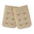 thumbnail image 1 of INSPIRE CHIC Women's Underwear Replacement Bra Extender Strap Adapter Skin Color 3 Rows 2 Hooks 2 Pcs, 1 of 5