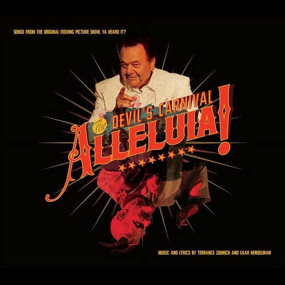 Alleluia the Devil's Carnival - O.S.T. - Alleluia! The Devil's Carnival Soundtrack - Soundtracks - Vinyl