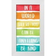 thumbnail image 1 of Allen, Kimberly 9x14 White Modern Wood Framed Museum Art Print Titled - Rainbow Brave 6, 1 of 4