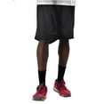 thumbnail image 1 of Alleson Athletic B37585137 Extreme Mesh Shorts, Gold - 2XL, 1 of 1
