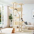 thumbnail image 1 of Allewie 81 Inches Multi-Level Tall Cat Tree for Large Cat, Cat Climbing Tree with Cat Condo and Hammock, Scratching Post, Wide Base, Beige, 1 of 7