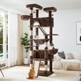 thumbnail image 1 of Allewie 81 Inches Multi-Level Tall Cat Tree for Large Cat, Cat Climbing Tree with Cat Condo and Hammock, Scratching Post, Wide Base, Leopard Print, 1 of 7