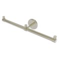 thumbnail image 1 of Allied Brass - Prestige Skyline 2 Arm Guest Towel Holder in Polished Nickel, 1 of 2