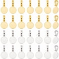 thumbnail image 1 of Alloy 1 set 100pcs 2 colors Tibetan style Alloy Glue On Flat Pad Pendant Bails Flat Round Cadmium Free & Lead Free Antique Silver & Golden 18x10x5.5mm Hole: 6x3.5mm 50pcs/color, 1 of 9