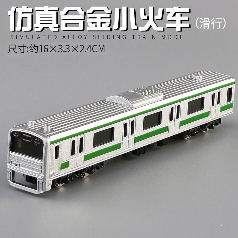Alloy Retro Nostalgic Green Locomotive High-speed Rail Model Harmony ...