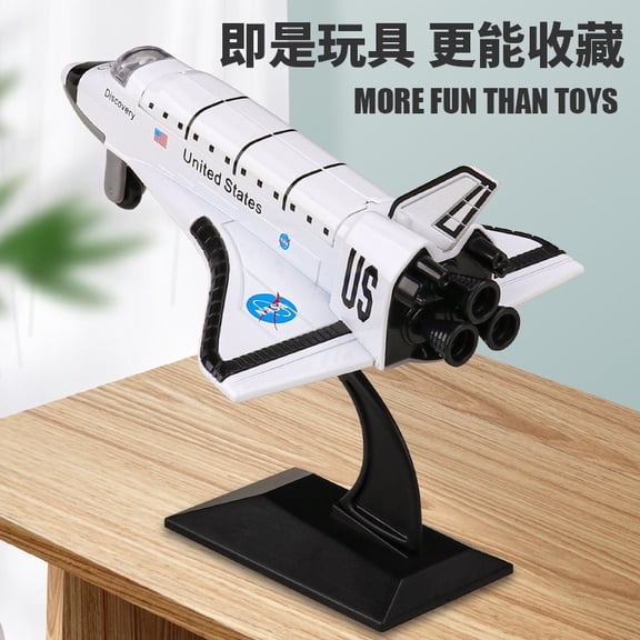 Alloy Space Shuttle Shuttle Simulation Aviation Model Children's Toy Decoration Display Gift