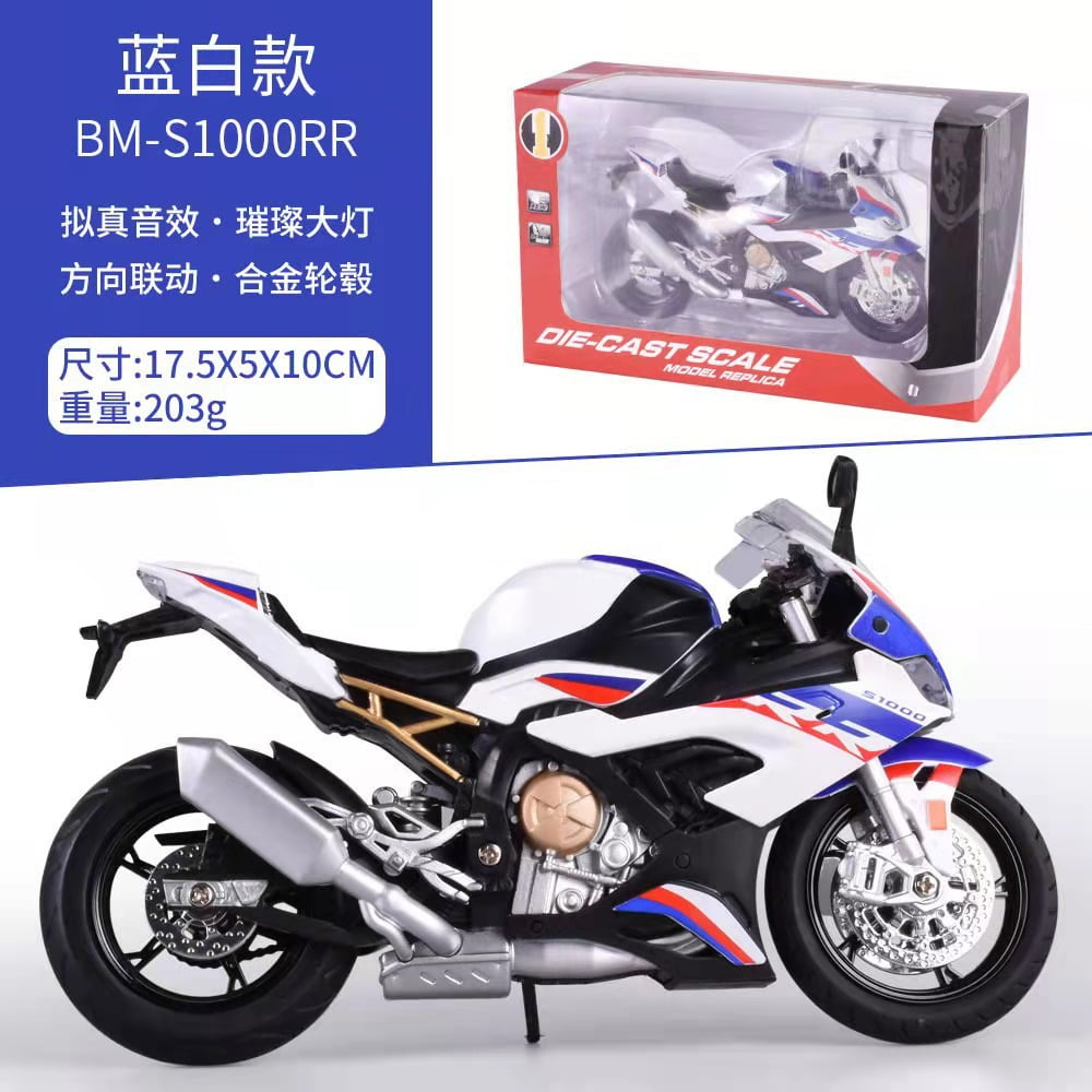 BMW S1000RR Modell 1:12 - Metall Motorrad Modell Als Deko Oder Sammlerstück