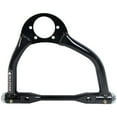 thumbnail image 1 of Allstar Performance Metric Upper Control Arm Right 8in, 1 of 7