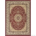 thumbnail image 1 of Allstar Rugs Allstar Berber Dense High Pile Persian Rug Red 5' 2"x7' 4" 5' x 8' Beige Traditional, 1 of 5