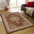 thumbnail image 1 of Allstar Rugs Allstar Dense High Pile Floral Art Deco Rug Brown 5' 2"x7' 4" 5' x 8' Ivory, 1 of 6