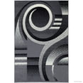 thumbnail image 1 of Allstar Rugs Allstar Modern Abstract Design Rug Smoked Gray 5' 2"x7' 0" 5' x 8', 1 of 5