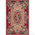 thumbnail image 1 of Allstar Rugs Allstar Woven Traditional Persian Floral Design Rug 10' 5" x 7' 6" 8' x 10', 1 of 5