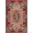 thumbnail image 1 of Allstar Rugs Allstar Woven Traditional Persian Floral Design Rug 7' 0" x 5' 2" 5' x 8', 1 of 5