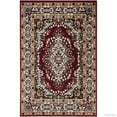 thumbnail image 1 of Allstar Rugs Allstar Woven Traditional Persian Floral Design Rug Burgundy 7' 6"x10' 5" 8' x 10', 1 of 5