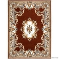 thumbnail image 1 of Allstar Rugs Allstar Woven Traditional Persian Floral Design Rug Dark Brown 7' 6"x10' 5" 8' x 10', 1 of 5