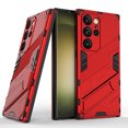 thumbnail image 1 of Allytech Armor Case for Samsung Galaxy S24 Ultra, Built-in Invisible Kickstand, Camera Screen Protection, Slim Lightweight Four Corners Drop Protection Shockproof Rugged PC Back Case - Red, 1 of 8