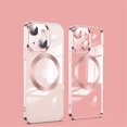 thumbnail image 1 of Allytech Clear Case Compatible with iPhone 14 Case 2022, Magnetic Case with Built-in Magnets Compatible with MagSafe Crystal Clear Yellow Resistant Slim Soft TPU Bumper Cover for iPhone 14, Rosegold, 1 of 10