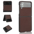 thumbnail image 1 of Allytech Filp Case Compatible with Samsung Galaxy Z Flip 3,Luxury PU Leather+Soft TPU With Shockproof Case for Samsung Galaxy Z Flip 4 6.7 inch,Brown, 1 of 6