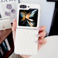 thumbnail image 1 of Allytech for Galaxy Z Flip 5, Luxury PU Leather Slim Back Cover Shell Shockproof Bumper Anti-Scratch Phone Case Cover for Samsung Galaxy Z Flip 5, White, 1 of 5