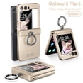 thumbnail image 1 of Allytech Galaxy Z Flip5 Case with Screen Protector, Z Flip5 Cover with Ring Holder Stand, Hybrid Military Grade Protection Shockproof Phone Case for Samsung Galaxy Z Flip 5 5G - Gold, 1 of 9
