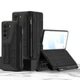 thumbnail image 1 of Allytech Galaxy Z Fold5 Case, Samsung Z Fold5 Cover with Screen Protector, Full Body Shockproof Premium PU Leather with S Pen Holder Protective Bumper Phone Case for Samsung Galaxy Z Fold5 - Black, 1 of 8