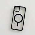 thumbnail image 1 of Allytech Magnetic Case for iPhone 14 Pro 6.1-Inch Compatible with MagSafe Wireless Charging, lim Fit Clear Hard Back Anti-Scratch Case for iPhone 14 Pro 2022, Black, 1 of 6