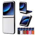 thumbnail image 1 of Allytech Motorola Razr 40 Ultra Slim Case, Vintage PU Leather Lightweight Anti-Scratch Shockproof Protective Phone Case Cover for Motorola Razr 40 Ultra - White, 1 of 7