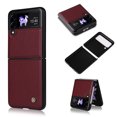 thumbnail image 1 of Allytech PU Leather Case for Samsung Galaxy Z Flip 4 2022 (5G), Ultra Thin Anti-Drop Shockproof Protective Foldable Folio Case for Galaxy Z Flip4 6.7 inch, Winered, 1 of 7
