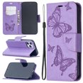 thumbnail image 1 of Allytech iPhone 12 Pro Case, iPhone 12 6.1" Case, Folio Flip PU Leather Slim Fit Kickstand Cover with Credit Cards Holder Hand Wrist Strap Wallet Case Cover for Apple iPhone 12 Pro/ iPhone 12, Violet, 1 of 6