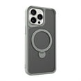 thumbnail image 1 of Allytechgroup Case for iPhone 16 Pro Max with Stand Women Men, 360° Rotatable Ring Holder Kickstand Slim Fit Shockproof Protective Bumper Phone Case for iPhone 16 Pro Max, Gray, 1 of 10