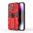thumbnail image 1 of Allytechgroup Compatible with iPhone 16 Case with Stand, Rotated Kickstand Hard PC Soft TPU Military Grade Shockproof Protective Cover for iPhone 16 Case Women Men, Red, 1 of 8