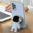 thumbnail image 1 of Allytechgroup Cute Astronaut Case for Samsung Galaxy S24 FE with Kickstand, Glossy Shockproof Soft TPU Slim Phone Case for Women Girls - Ring Grip Holder, Gold Edge Protective Cover, Gray, 1 of 5