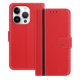thumbnail image 1 of Allytechgroup Flip Wallet Phone Case for iPhone 16 Pro, RFID Blocking PU Leather Built-in Credit Card Slot Stand Shockproof Full Body Protective for iPhone 16 Pro, Red, 1 of 9